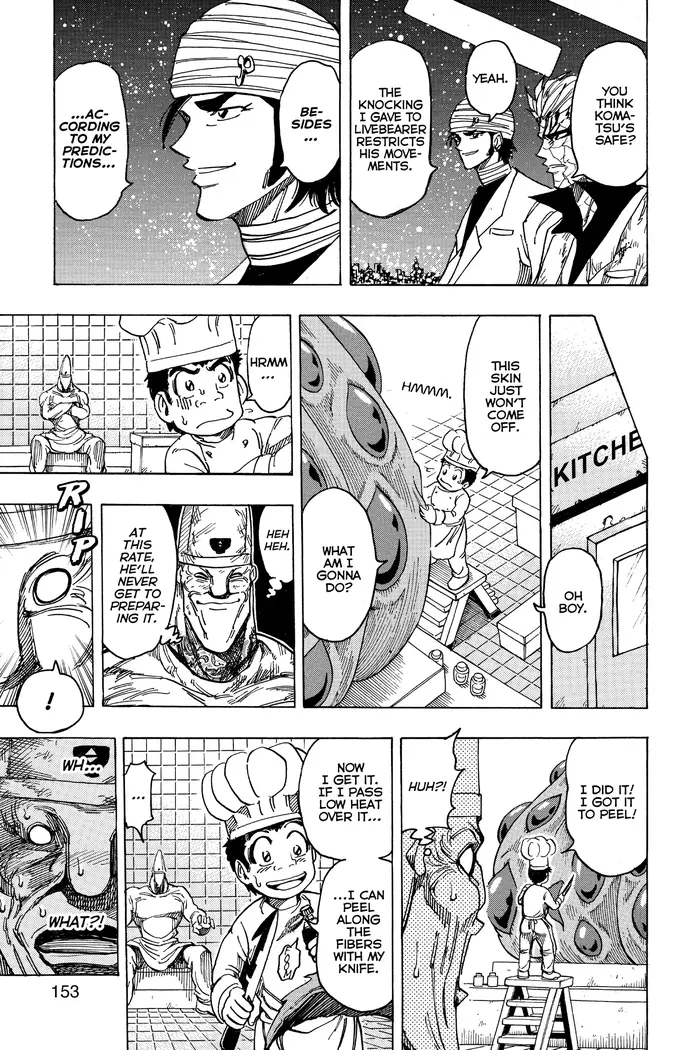 Toriko Chapter 170 image 07_optimized
